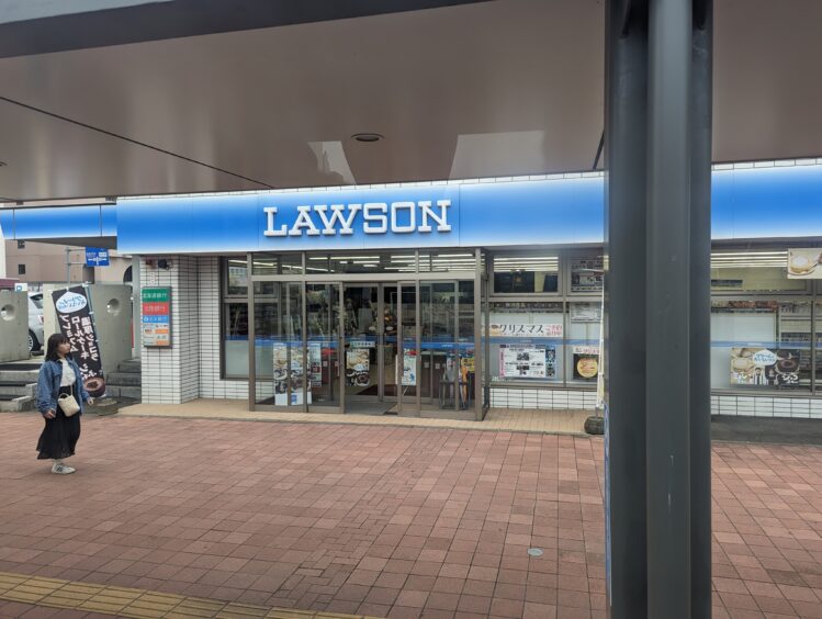 Front of Lawson's store with blue awning