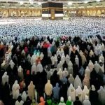 Shawwal Moon Not Sighted in Saudi Arabia, Ramadan to Continue Till Tuesday
